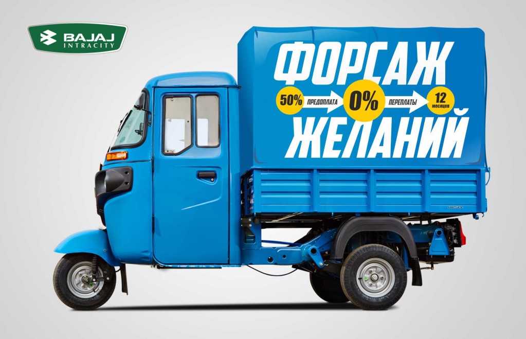 максима финанс